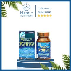 Thuốc Gout Minami Healthy Foods Nhật Bản 240 viên