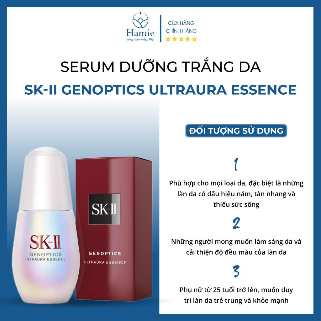 Serum Dưỡng Trắng Da SK-II Genoptics Ultraura Essence 50ml Nhật Bản