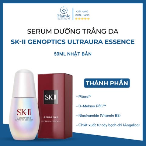 Serum Dưỡng Trắng Da SK-II Genoptics Ultraura Essence 50ml Nhật Bản