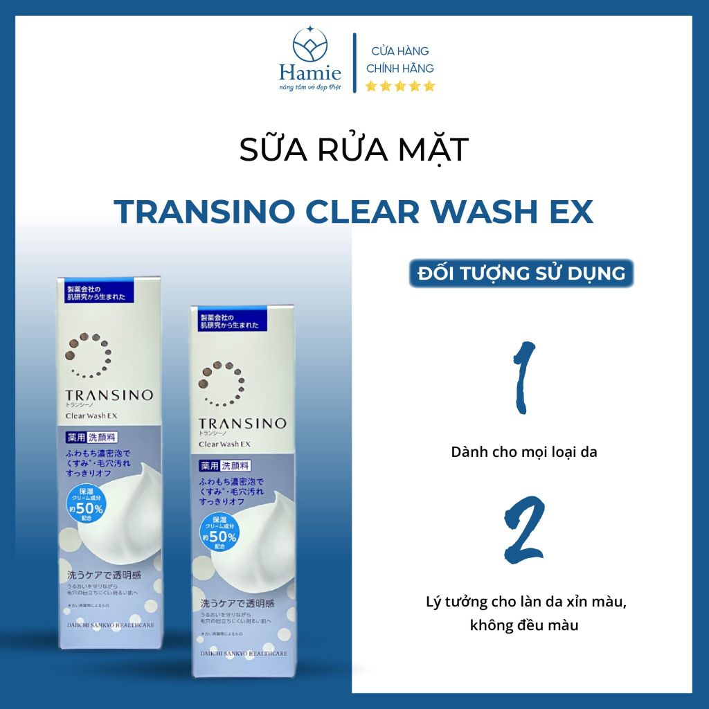 Sữa Rửa Mặt Transino 100gr Clear Wash Ex Nhật Bản