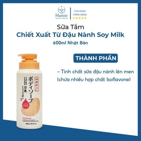 Sữa Tắm Đậu Nành Soy Milk 600ml Nhật Bản