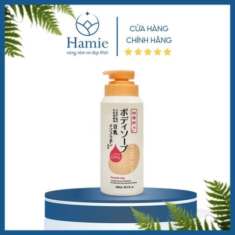 Sữa Tắm Đậu Nành Soy Milk 600ml Nhật Bản