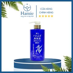 Sữa Tắm Dưỡng Da Hatomugi The Body Soap Xanh 600ml Nhật Bản