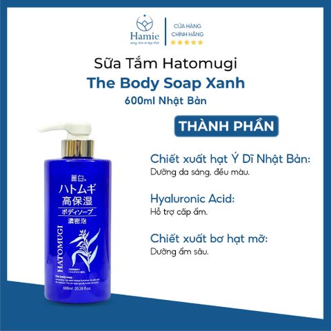 Sữa Tắm Dưỡng Da Hatomugi The Body Soap Xanh 600ml Nhật Bản