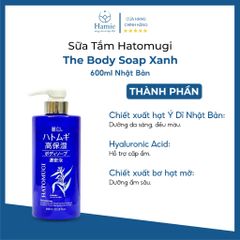 Sữa Tắm Dưỡng Da Hatomugi The Body Soap Xanh 600ml Nhật Bản