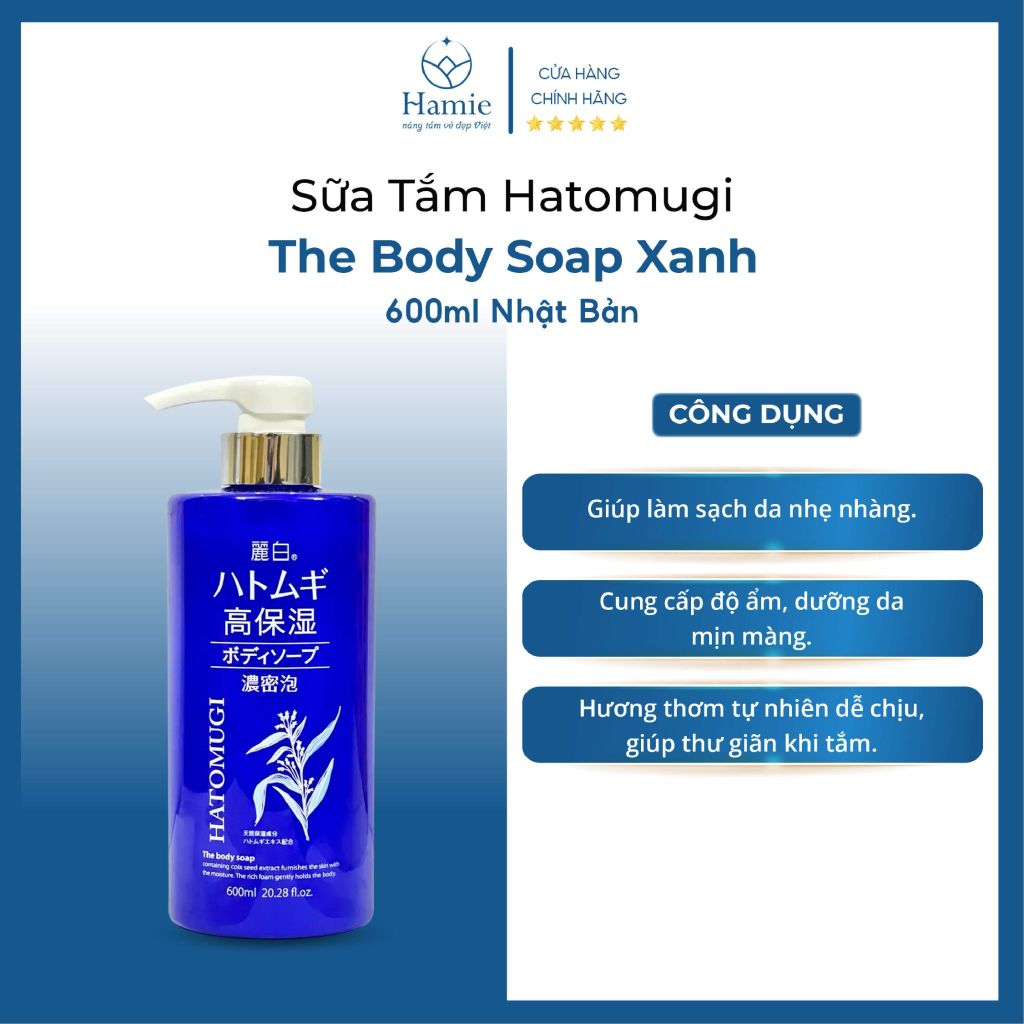 Sữa Tắm Dưỡng Da Hatomugi The Body Soap Xanh 600ml Nhật Bản