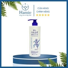 Sữa Tắm Dưỡng Ẩm Trắng Da Hatomugi The Body Soap 800ml Nhật Bản