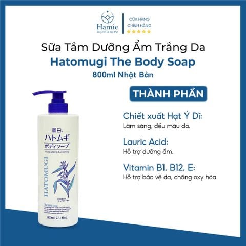 Sữa Tắm Hatomugi Dưỡng Ẩm Trắng Da The Body Soap 800ml Nhật Bản