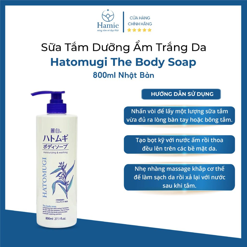 Sữa Tắm Dưỡng Ẩm Trắng Da Hatomugi The Body Soap 800ml Nhật Bản