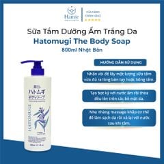 Sữa Tắm Dưỡng Ẩm Trắng Da Hatomugi The Body Soap 800ml Nhật Bản