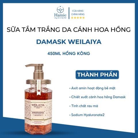 Sữa Tắm Weilaiya Hoa Hồng Damask 450ml Hồng Kông