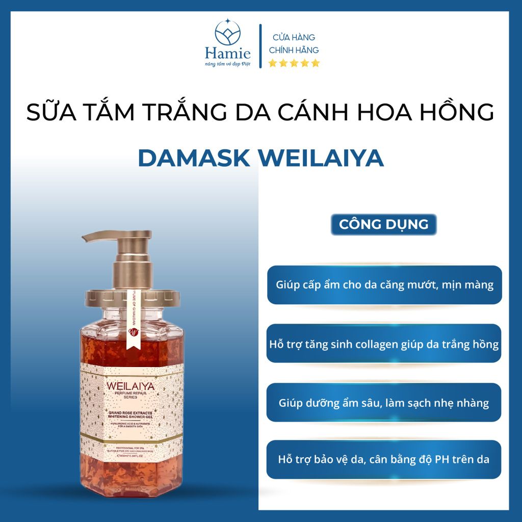 Sữa Tắm Weilaiya Hoa Hồng Damask 450ml Hồng Kông