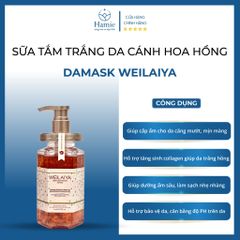 Sữa Tắm Weilaiya Hoa Hồng Damask 450ml Hồng Kông