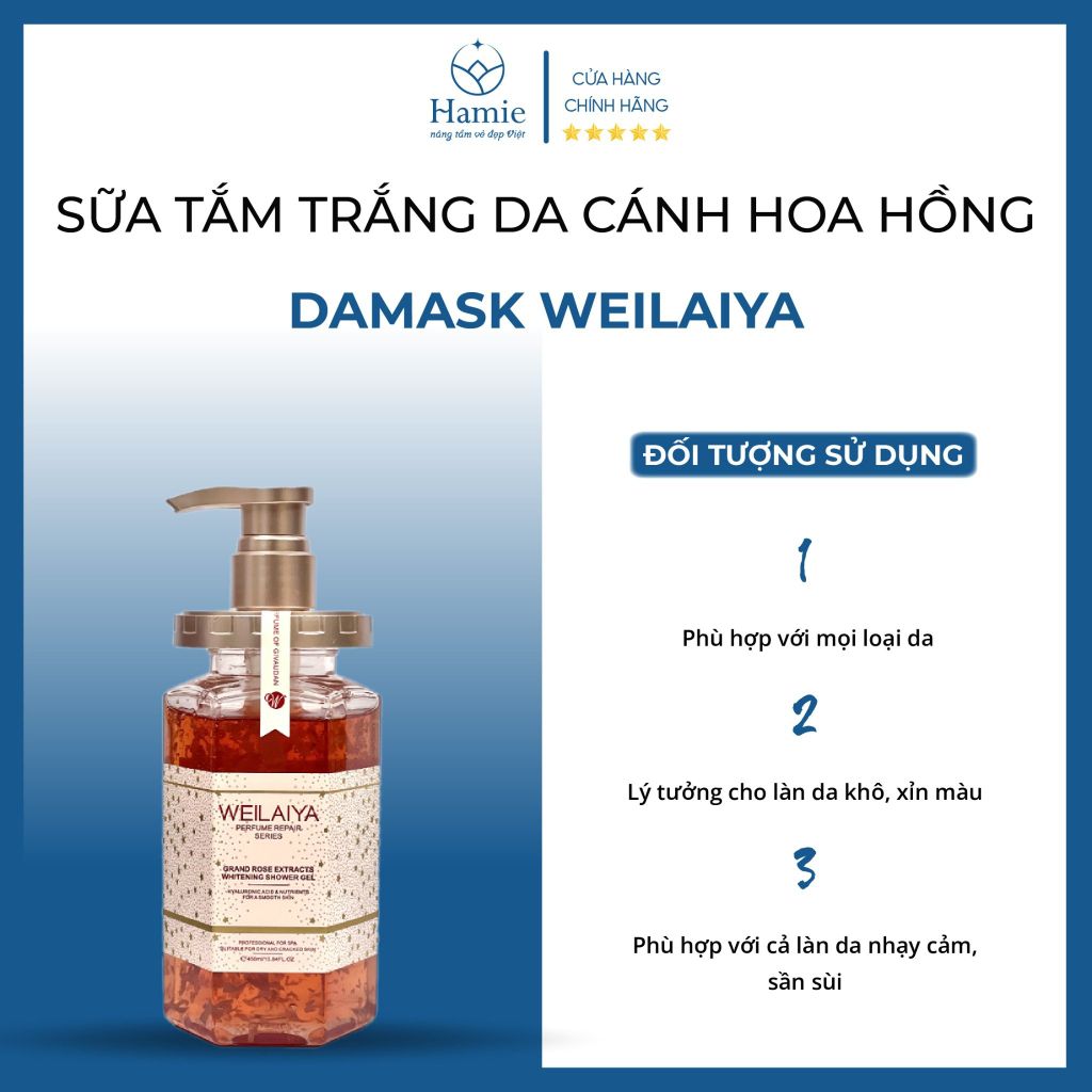 Sữa Tắm Weilaiya Hoa Hồng Damask 450ml Hồng Kông