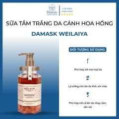 Sữa Tắm Weilaiya Hoa Hồng Damask 450ml Hồng Kông