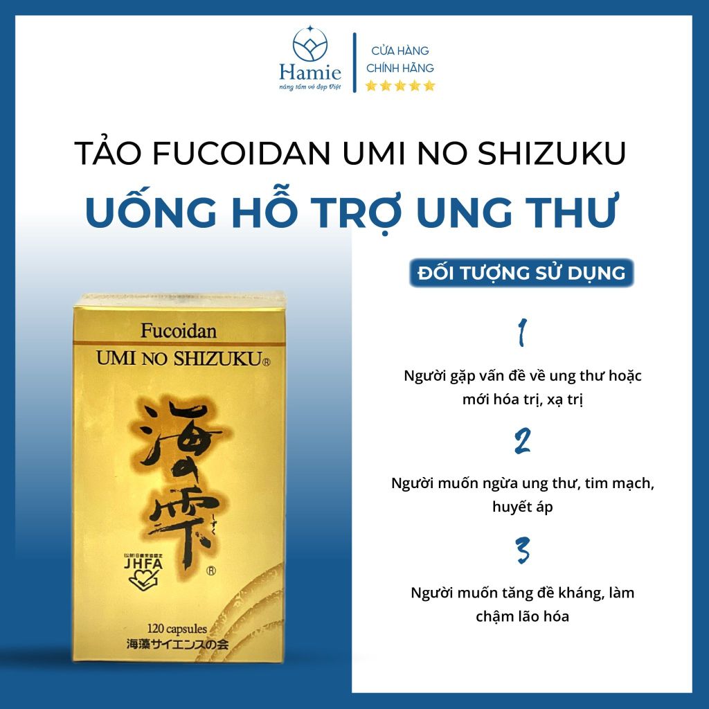 Fucoidan Umi Shizuku Nước Uống Hỗ Trợ Ung Thư 120 Viên Nhật Bản