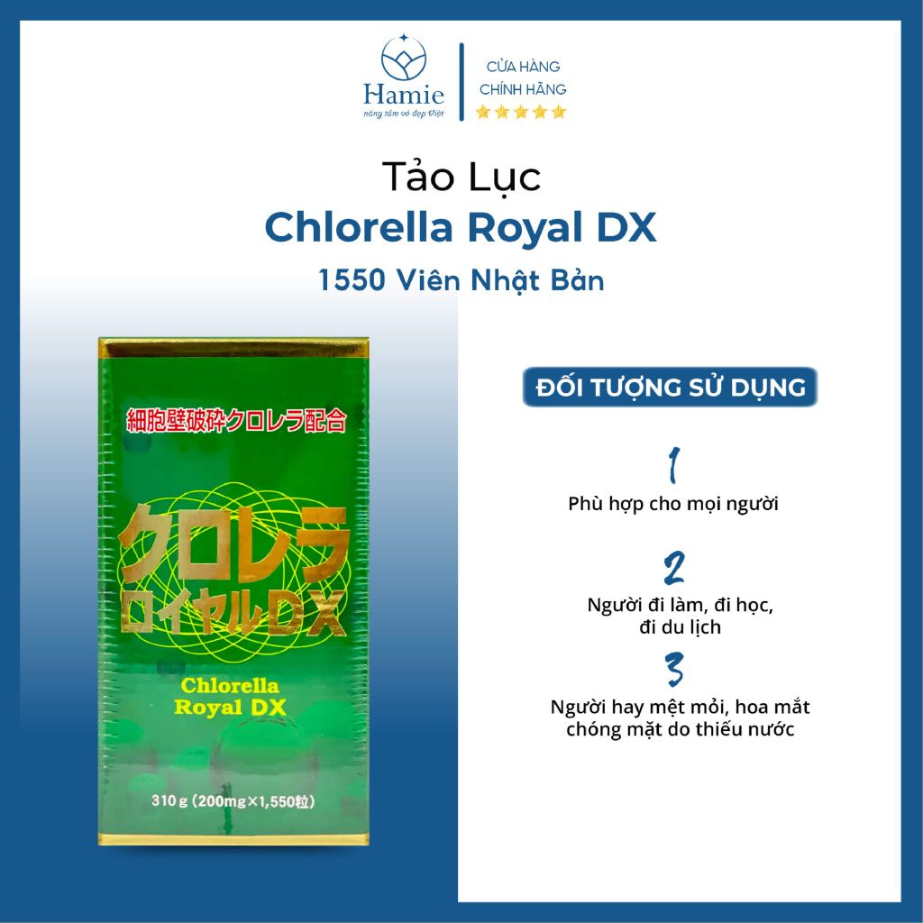Chlorella Royal Tảo Lục DX 1550 Viên Nhật Bản