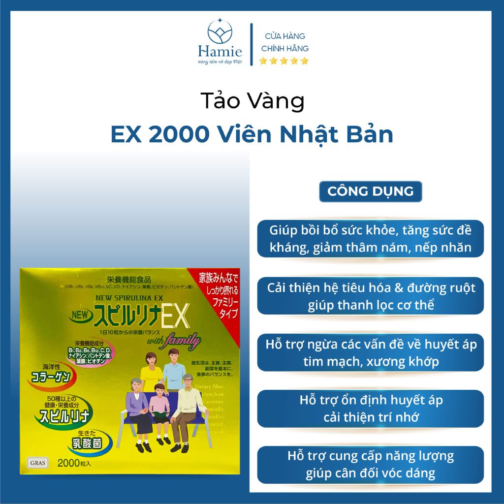 Tảo Vàng EX 2000 Viên Nhật Bản
