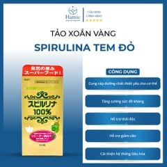 Tảo Vàng 2200v Spirulina Tem Đỏ Nhật Bản