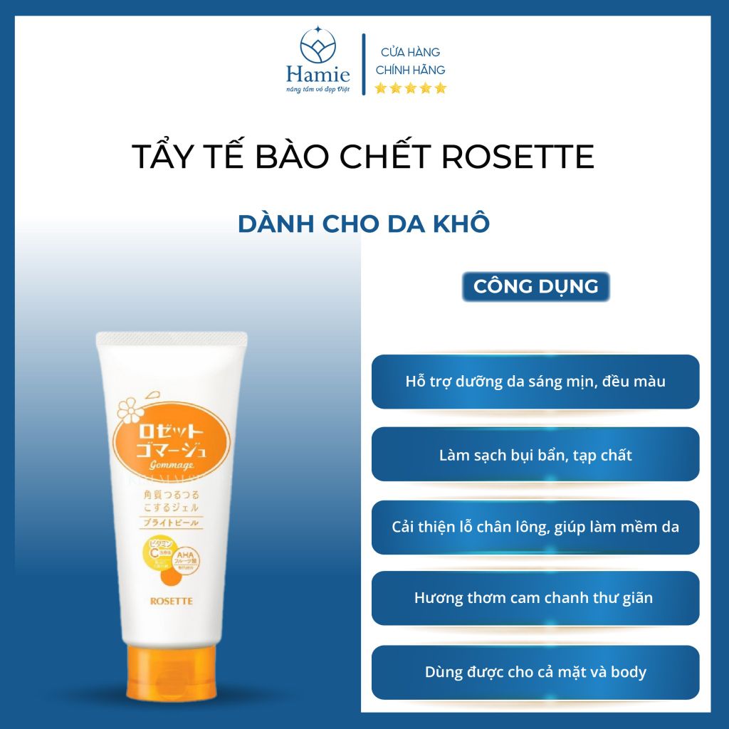 Gel Tẩy Da Chết Rosette 120gr Dành Cho Da Khô Nhật Bản