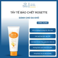 Gel Tẩy Da Chết Rosette 120gr Dành Cho Da Khô Nhật Bản