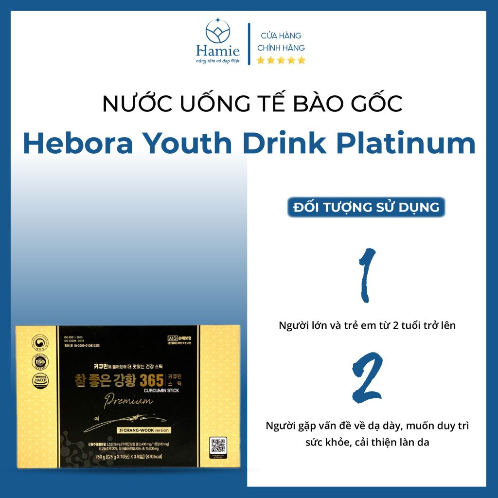 Thạch Nghệ Collagen Nano 365 Premium Hàn Quốc Hộp 30 Gói