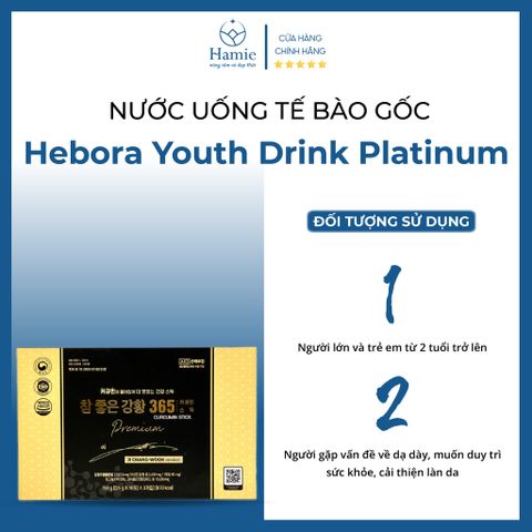 Thạch Nghệ Collagen Nano 365 Premium Hàn Quốc Hộp 30 Gói