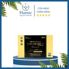 Thạch Nghệ Collagen Nano 365 Premium Hàn Quốc Hộp 30 Gói