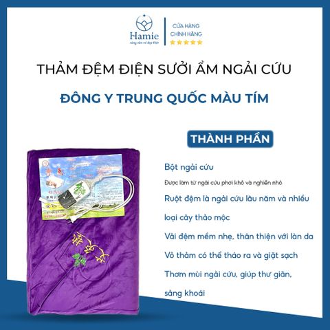 Thảm Đệm Điện Sưởi Ẩm Ngải Cứu Đông Y Trung Quốc Màu Tím