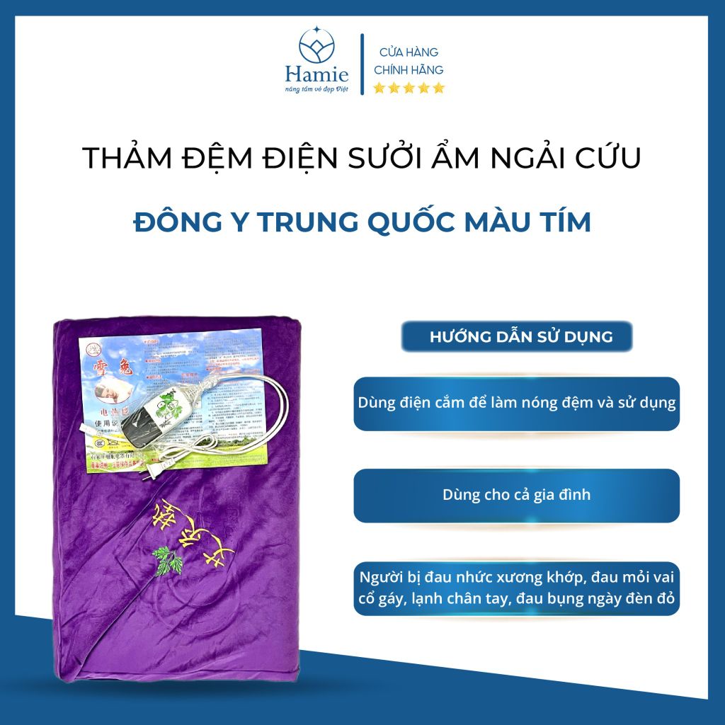 Thảm Đệm Điện Sưởi Ẩm Ngải Cứu Đông Y Trung Quốc Màu Tím