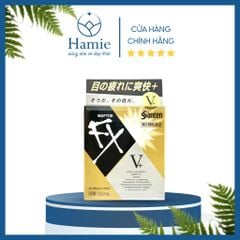 FX Neo Vàng Sante - Dung Dịch Nhỏ Mắt 12ml Nhật Bản