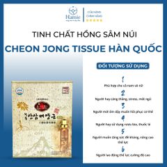 Tinh Chất Sâm Núi Vảy Vàng Cheon Jong 20ml x 30 Lọ Hàn Quốc