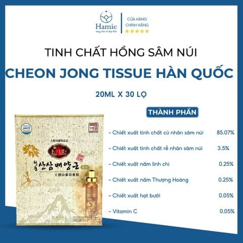 Tinh Chất Sâm Núi Vảy Vàng Cheon Jong 20ml x 30 Lọ Hàn Quốc