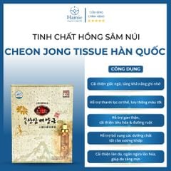 Tinh Chất Sâm Núi Vảy Vàng Cheon Jong 20ml x 30 Lọ Hàn Quốc