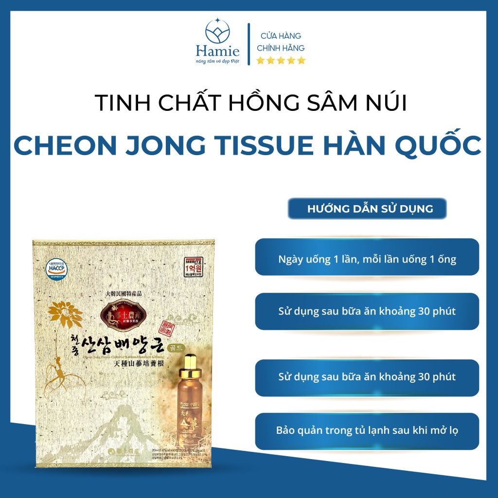 Tinh Chất Sâm Núi Vảy Vàng Cheon Jong 20ml x 30 Lọ Hàn Quốc