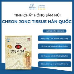 Tinh Chất Sâm Núi Vảy Vàng Cheon Jong 20ml x 30 Lọ Hàn Quốc