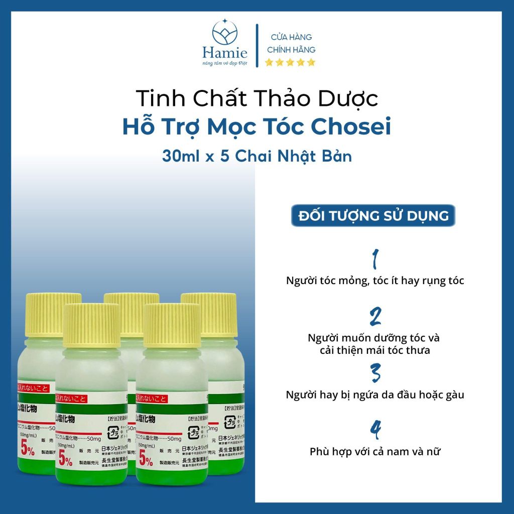 Tinh Mọc Tóc Chosei 30ml x 5 Chai Nhật Bản