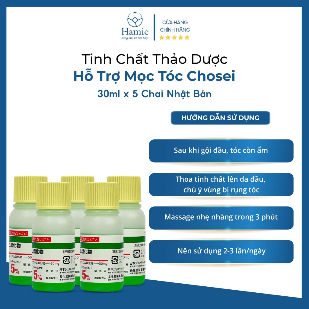 Tinh Mọc Tóc Chosei 30ml x 5 Chai Nhật Bản