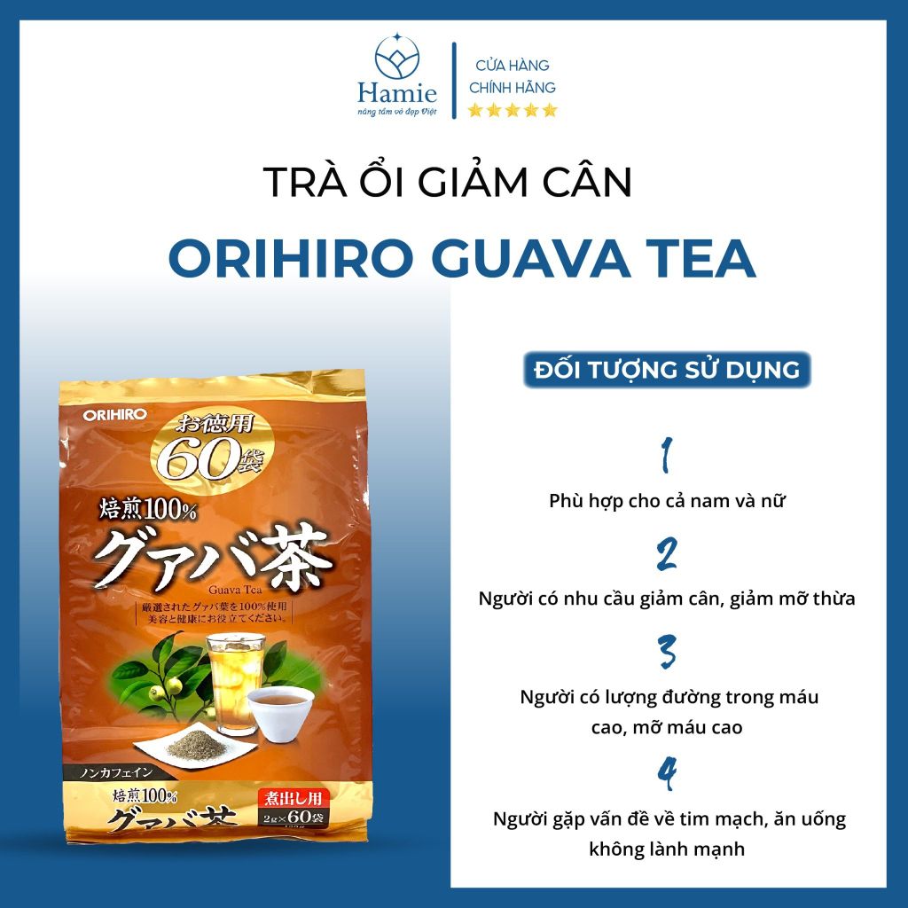 Trà Ổi Giảm Cân Orihiro Guava Tea Nhật Bản 2gr x 60 Gói