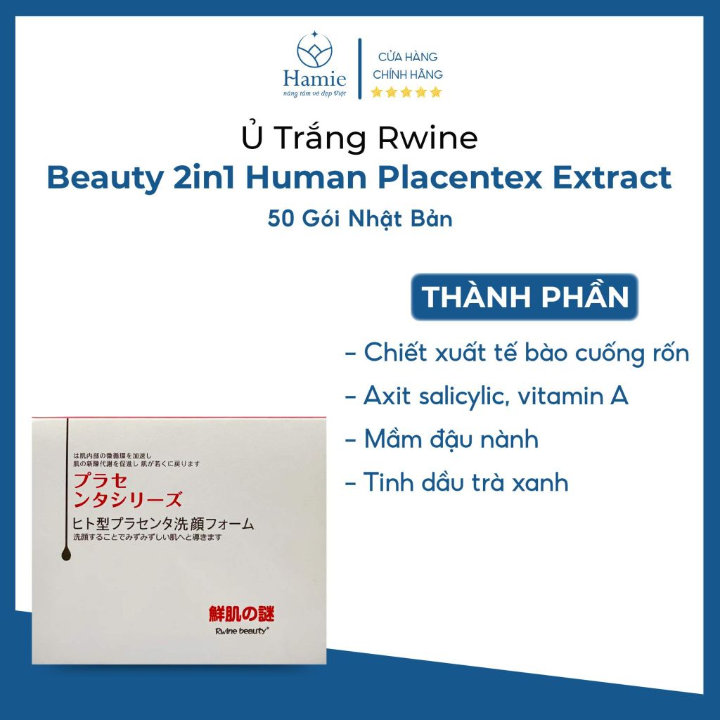 Ủ Trắng Rwine Beauty 2in1 Human Placentex Extract 50 Gói Nhật Bản