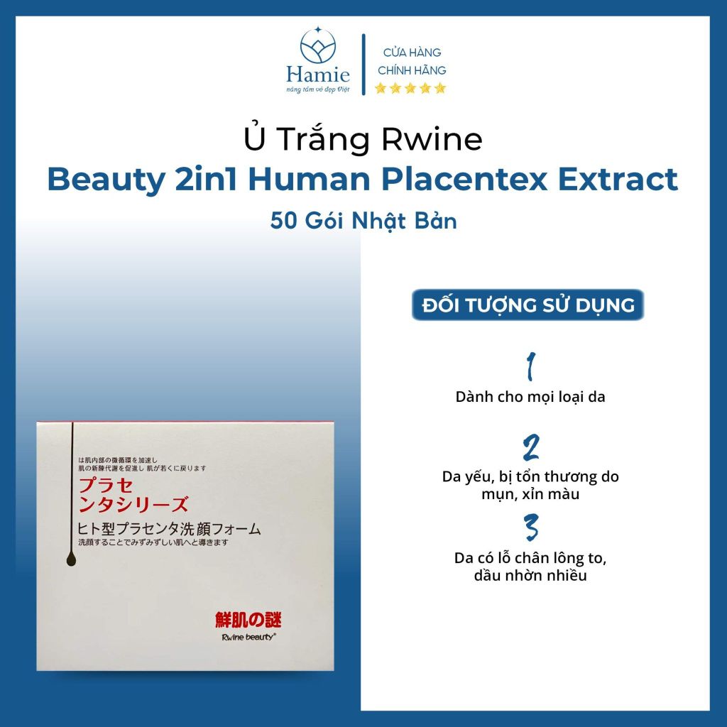 Ủ Trắng Rwine Beauty 2in1 Human Placentex Extract 50 Gói Nhật Bản