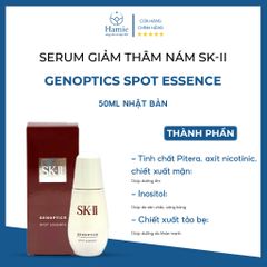 Tinh Chất Trị Nám SK II Genoptics Spot Essence 50ml Nhật Bản