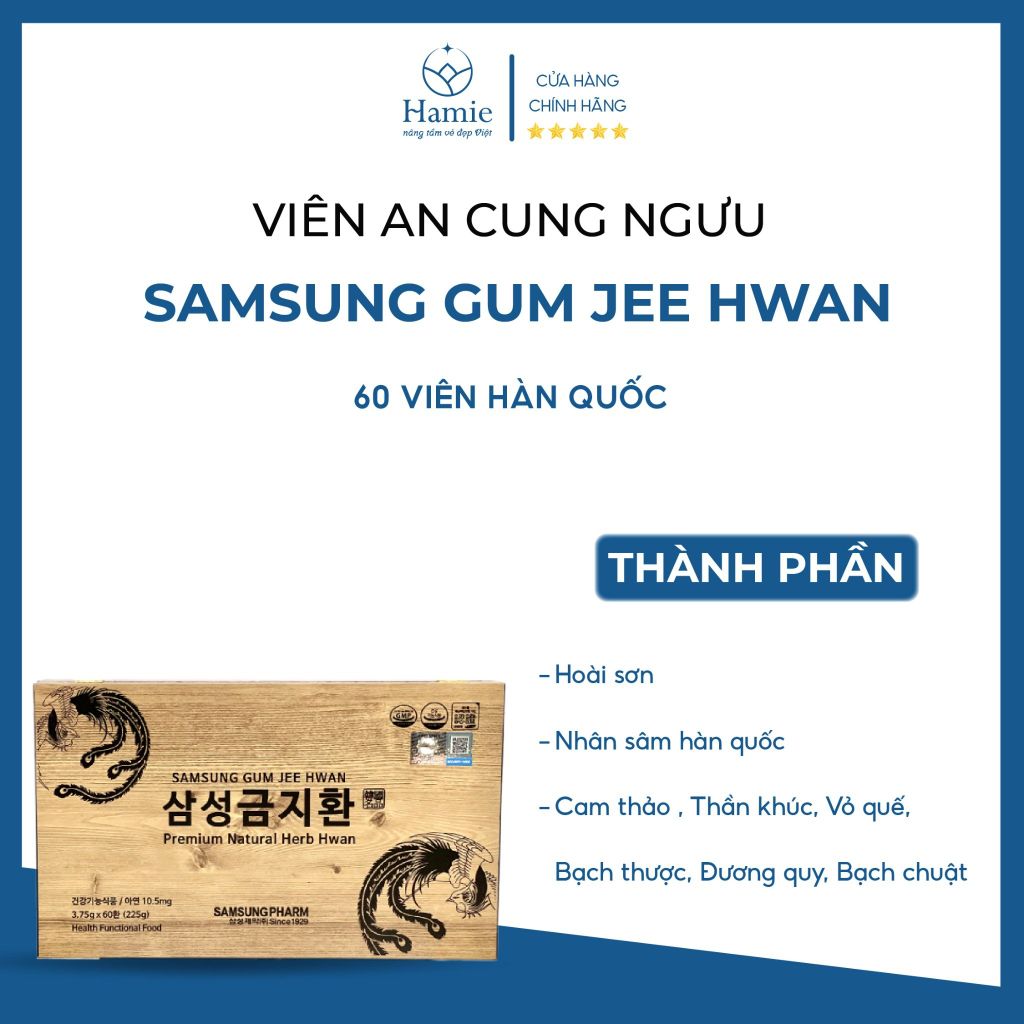 An Cung Ngưu Hoàng Hàn Quốc - Bổ Não Samsung Gum Jee Hwan 60 Viên