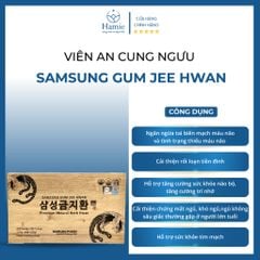 An Cung Ngưu Hoàng Hàn Quốc - Bổ Não Samsung Gum Jee Hwan 60 Viên
