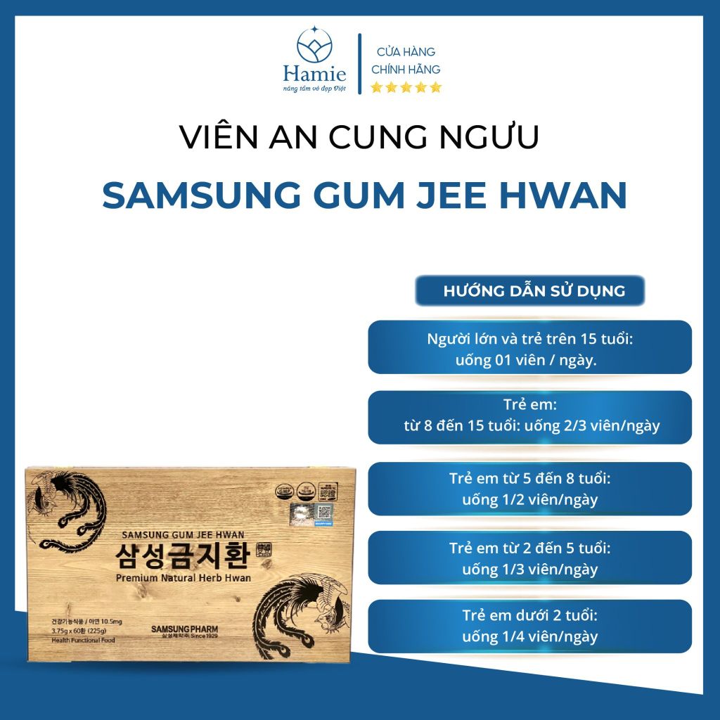 An Cung Ngưu Hoàng Hàn Quốc - Bổ Não Samsung Gum Jee Hwan 60 Viên