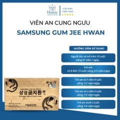 An Cung Ngưu Hoàng Hàn Quốc - Bổ Não Samsung Gum Jee Hwan 60 Viên