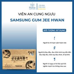 An Cung Ngưu Hoàng Hàn Quốc - Bổ Não Samsung Gum Jee Hwan 60 Viên