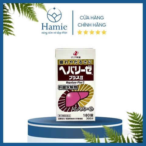 Bổ Gan Hepalyse Plus II 180 Viên Nhật Bản