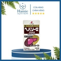 Bổ Gan Hepalyse Plus II 180 Viên Nhật Bản