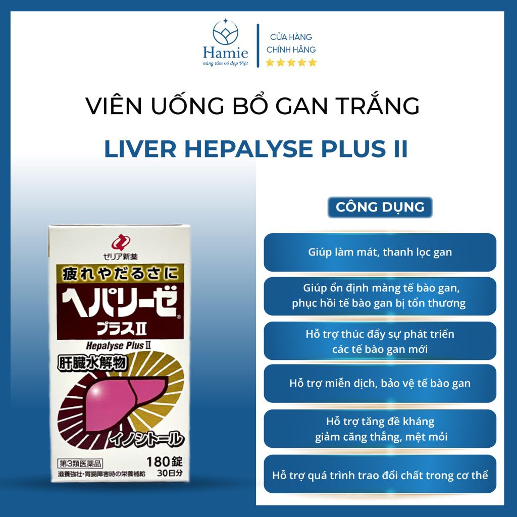 Bổ Gan Hepalyse Plus II 180 Viên Nhật Bản